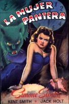 Cat People - Spanish Movie Poster (xs thumbnail)