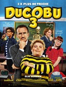 Ducobu 3.0 - French Movie Poster (xs thumbnail)