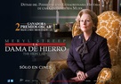The Iron Lady - Mexican Movie Poster (xs thumbnail)
