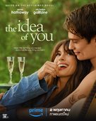 The Idea of You - Thai Movie Poster (xs thumbnail)