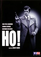 Ho! - French Movie Cover (xs thumbnail)