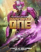 Transformers One - South African Movie Poster (xs thumbnail)