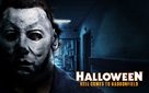 Halloween 4: The Return of Michael Myers - poster (xs thumbnail)