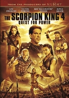 The Scorpion King: The Lost Throne - DVD movie cover (xs thumbnail)