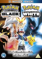 Pokemon the Movie: White - Victini and Zekrom - British DVD movie cover (xs thumbnail)