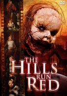 The Hills Run Red - Japanese DVD movie cover (xs thumbnail)