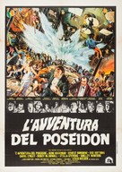 The Poseidon Adventure - Italian Movie Poster (xs thumbnail)