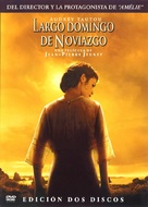 Un long dimanche de fian&ccedil;ailles - Spanish Movie Cover (xs thumbnail)