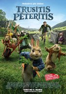 Peter Rabbit - Latvian Movie Poster (xs thumbnail)