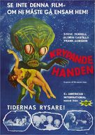 Invasion of the Saucer Men - Swedish Movie Poster (xs thumbnail)