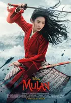Mulan Poster Mulan Poster