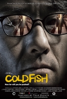 Cold Fish - Movie Poster (xs thumbnail)