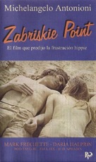 Zabriskie Point - Argentinian Movie Poster (xs thumbnail)