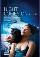 Night Comes On - South Korean Movie Poster (xs thumbnail)
