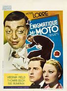 Think Fast, Mr. Moto - Belgian Movie Poster (xs thumbnail)