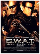 S.W.A.T. - French Movie Poster (xs thumbnail)