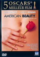 American Beauty - French Movie Cover (xs thumbnail)