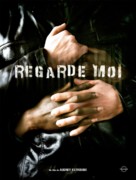 Regarde-moi - French Movie Poster (xs thumbnail)