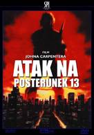 Assault on Precinct 13 - Polish Movie Cover (xs thumbnail)