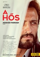 Ghahreman - Hungarian Movie Poster (xs thumbnail)