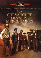The Magnificent Seven Ride! - French DVD movie cover (xs thumbnail)