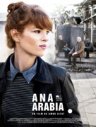 Ana Arabia - French Movie Poster (xs thumbnail)