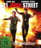 21 Jump Street - German DVD movie cover (xs thumbnail)