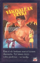 Fury to Freedom - Finnish VHS movie cover (xs thumbnail)