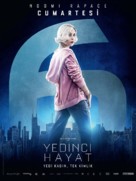What Happened to Monday - Turkish Movie Poster (xs thumbnail)