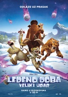 Ice Age: Collision Course - Serbian Movie Poster (xs thumbnail)