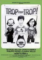 Trop c&#039;est trop - French Movie Poster (xs thumbnail)