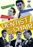 Dentist in the Chair - British DVD movie cover (xs thumbnail)
