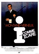 I... comme Icare - French Movie Poster (xs thumbnail)