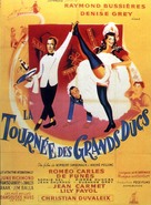 Tourn&egrave;e des grands Ducs, La - French Movie Poster (xs thumbnail)