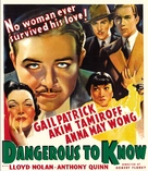Dangerous to Know - Blu-Ray movie cover (xs thumbnail)