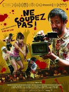 Kamera o tomeru na! - French Movie Poster (xs thumbnail)