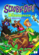 Scooby-Doo and the Goblin King - Norwegian DVD movie cover (xs thumbnail)