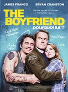 Why Him? - French Movie Poster (xs thumbnail)
