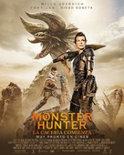 Monster Hunter - Argentinian Movie Poster (xs thumbnail)