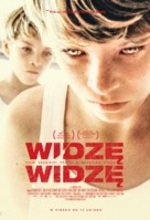 Ich seh, Ich seh - Polish Movie Poster (xs thumbnail)