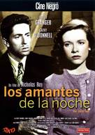 They Live by Night - Spanish DVD movie cover (xs thumbnail)