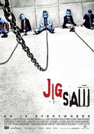 Jigsaw - Lebanese Movie Poster (xs thumbnail)