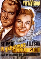 Strategic Air Command - German Movie Poster (xs thumbnail)