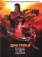 Star Trek II: The Wrath of Khan Cover