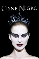 Black Swan - Brazilian DVD movie cover (xs thumbnail)