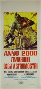 Kaij&ucirc; daisenso - Italian Movie Poster (xs thumbnail)