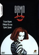 Vamp - Russian Movie Cover (xs thumbnail)
