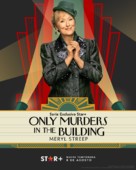 &quot;Only Murders in the Building&quot; - Mexican Movie Poster (xs thumbnail)