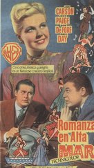 Romance on the High Seas - Spanish Movie Poster (xs thumbnail)