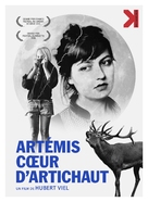 Art&eacute;mis, coeur d&#039;artichaut - French DVD movie cover (xs thumbnail)